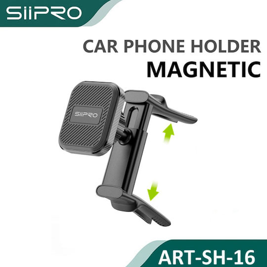 SiiPro Βάση Κινητού Αυτοκινήτου SH-16 με Μαγνήτη Μαύρη