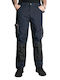 Starwork Pantaloni de Lucru Albastru