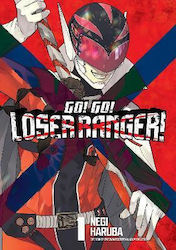 Go! Go! Loser Ranger! Vol. 1