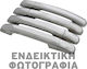 S-dizayn Exterior Car Decorative Handles Fiat Fiorino / Qubo 4pcs
