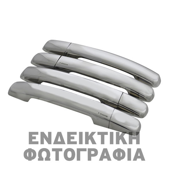S-dizayn Exterior Car Decorative Handles Fiat Fiorino / Qubo 4pcs