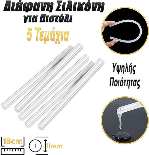 Ράβδοι Σιλικόνης 0123.071 Διάφανο 11mm 5τμχ