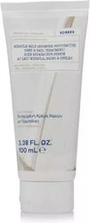 Korres Mediterranean Donkey Milk Κρέμα Χεριών 100ml Korres Mediterranean Donkey Milk Κρέμα Χεριών 100ml