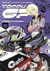 Toppu GP Vol. 10