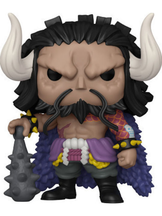 Funko Pop! Animație: One Piece - Kaido 1267 Supradimensionat 10