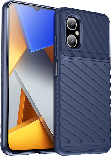 Hurtel Thunder Задна корица Силикон Тъмносин (Redmi 10 5G)