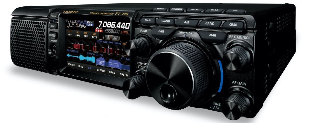 YAESU FT-710 Aess 100W機 HFトランシーバー Yaesu FT-710 AESS CB Auto 100W | Skroutz Romania