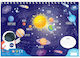 Διακάκης Μπλοκ Ζωγραφικής NASA C4 22.9x32.4cm 40 Φύλλα 12τμχ (Διάφορα Σχέδια)
