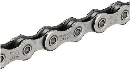 Shimano Cn-e8000 Fahrradkette 11 Gänge 138L Silber