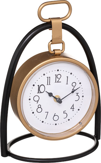 Atmosphera Quiet Watch Επιτραπέζιο Ρολόι 21x27cm Μεταλλικό 185816