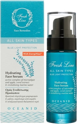 Fresh Line Moisturizing Face Serum Oceanid Suitable for All Skin Types 30ml