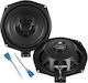 Esx SXB 8W Subwoofer Auto 8" 200W RMS