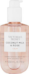 Victoria's Secret Coconut Milk & Rose Body Oil 200ml