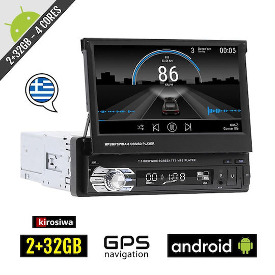 Kirosiwa Ραδιόφωνο Αυτοκινήτου 1 DIN (Bluetooth/USB)