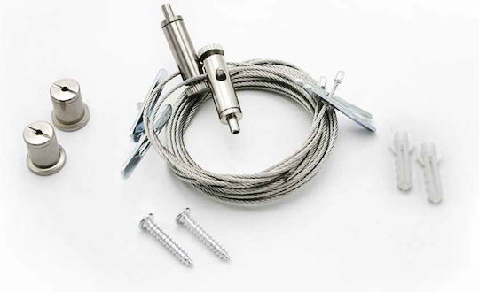 Adeleq Mounting Suspension for Lighting Fixtures Silver 21-1000