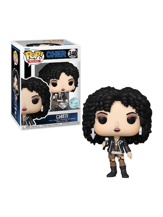 Funko Поп! Скали: Disney - Cher (Колекция Диамант) Стикер (Диамантена колекция) 340 Специално издание