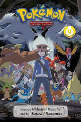 Pokemon: Adventures X-Y Vol. 4