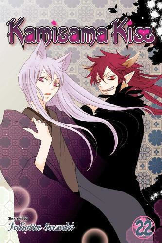 Kamisama Kiss Bd. 22
