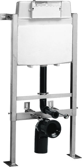 Gloria Eurofutura Built-in Plastic Low Pressure Rectangular Toilet Flush Tank White