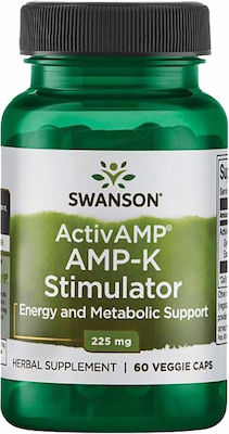 Swanson ActivAMP AMP-K Stimulator 225mg 60 φυτικές κάψουλες