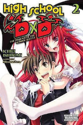 High School DxD Vol. 0