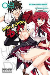 High School DxD Том. 8