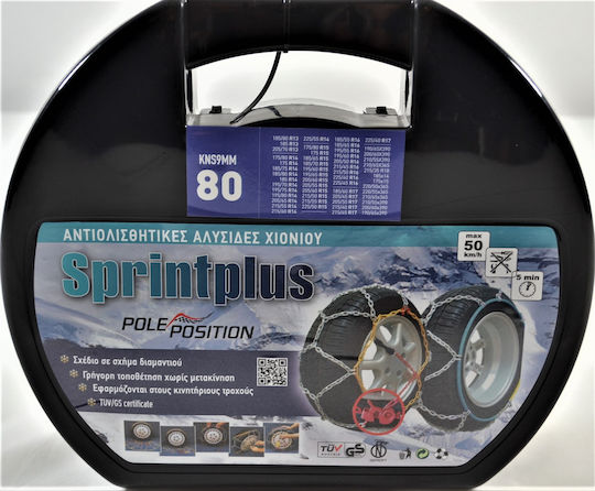Sprintplus Pole Position 80 Anti-slip Chains Thickness 9mm Passenger Car 2pcs