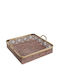 Metallic Decorative Basket 45x45cm Espiel