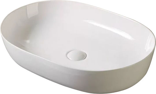 Vinci Suite Slim Επικαθήμενος Νιπτήρας Πορσελάνης 49x35.5x13.5cm Λευκός Vinci Suite Slim Επικαθήμενος Νιπτήρας Πορσελάνης 49x35.5x13.5cm Λευκός