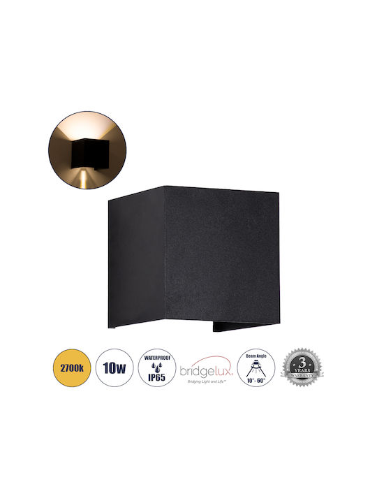 GloboStar Axis-S Waterproof Wall-Mounted Outdoor Ceiling Light IP65 with Integrated LED Black