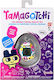 Bandai Spirits Tamagotchi - Memphis για 8+ ετών