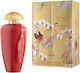 The Merchant of Venice Flamant Rose Eau de Parfum 100ml