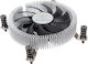 Silverstone NT07-1700 CPU-Kühlerlüfter für Steckdose 1700/1851