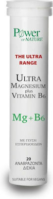 Power Health The Ultra Range Magnesium Plus Vitamin B6 20 αναβράζοντα δισκία Εσπεριδοειδή