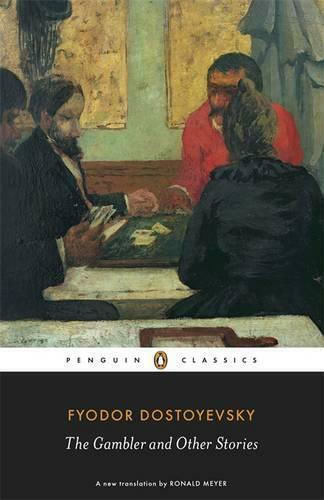 The Gambler And Other Stories