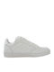 Oriel Sneakers White