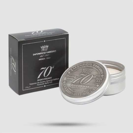 Saponificio Varesino 70th Anniversary Formula Beta 4.3 Shaving Soap 150gr