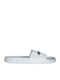 Daytona Women's Slides White