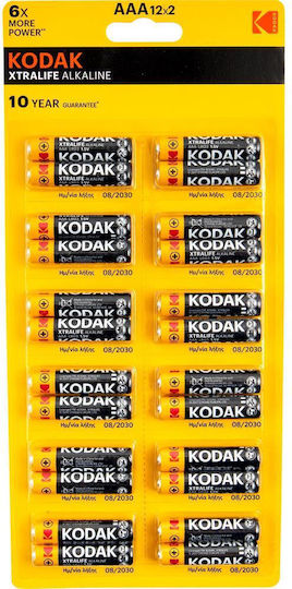 Kodak Xtralife Алкални Батерии AAA 1.5V 24бр