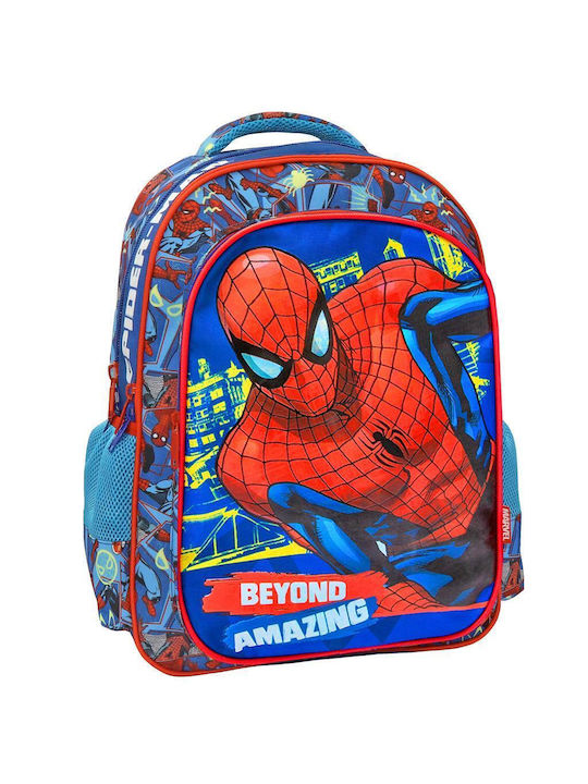 Must Spiderman Beyond Amazing School Bag Backpack Elementary, Elementary in Blue color