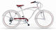 MBM Honolulu 26" 2022 White City Bicycle with 6 Speeds