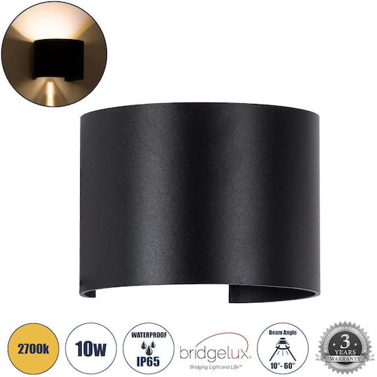 GloboStar Axis-R Wall-Mounted Outdoor Ceiling Light LED IP65 10W with Warm White Light Double Beam 10x10x10εκ.