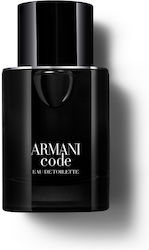 Giorgio Armani Code EDT 50ml Giorgio Armani Code EDT 50ml