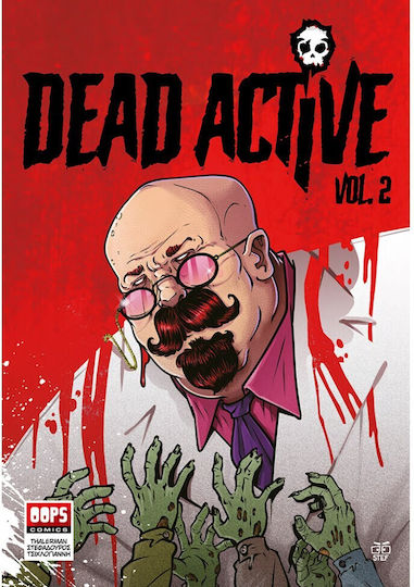 DeadActive, Vol. 2 DeadActive, Vol. 2