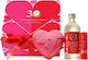 Fresh Line Valentine's Special Edition Pomegranate & Cranberry Σετ Περιποίησης