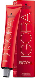 Schwarzkopf Igora Royal Cools Боя За Коса 9-19 ...
