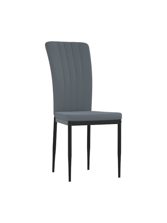 Dining Room Velvet Chair Σκούρο Γκρι 42x57.5x95cm 4pcs