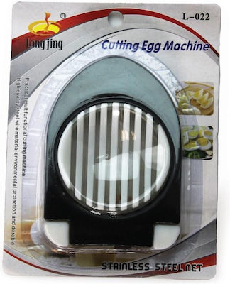 Viosarp Plastic Egg Slicer