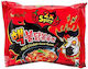 Samyang Double-Hot Noodles The hottest noodles in the world!