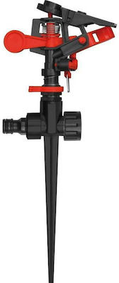 Irrigation Nozzle